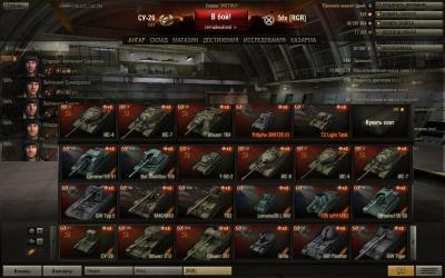 Прикрепленное изображение: shot_004.jpg